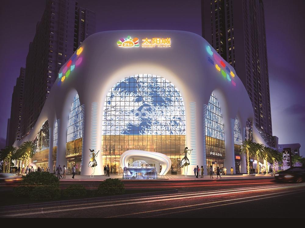 昭通21世纪广场太阳城