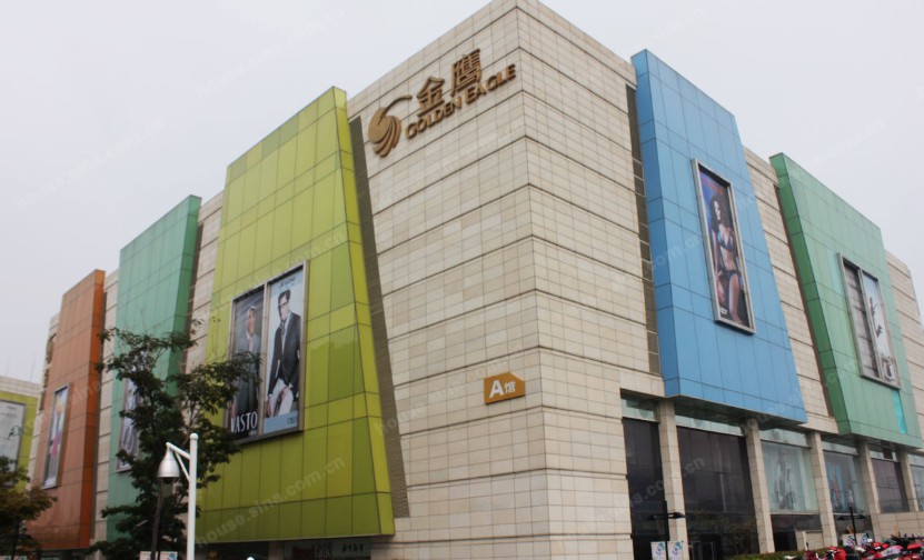 昭通金鹰奥莱城